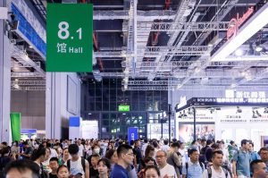 2024中国工业自动化展览会