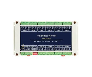 10路采集